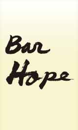 Bar Hope