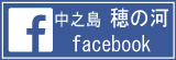 facebook_中之島